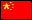 简体中文 简体中文